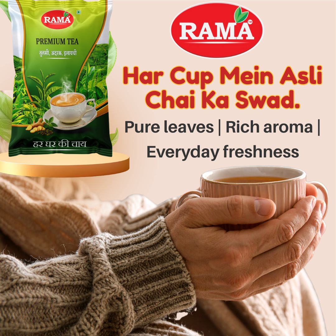 Tea Mobile banner